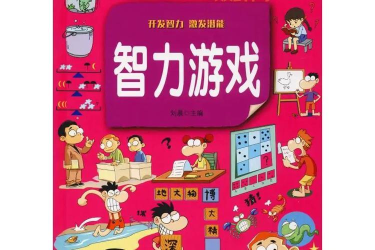 体验XXOO游戏：智力与趣味的完美结合