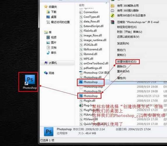 cs4序列号分享，亲测可用，赶紧收藏备用吧