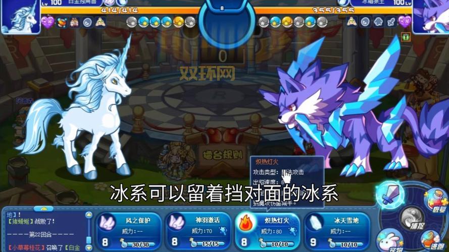 洛克王国梦魇值得练吗?平民玩家也能轻松获得的强力宠