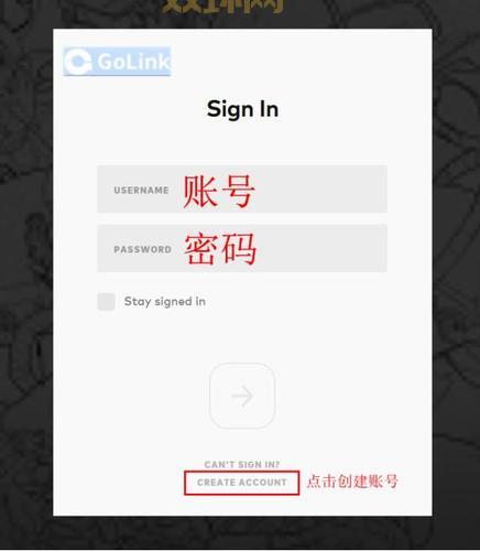 新超越极限ak武器密码是多少?教你轻松获取!