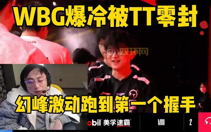 婚姻登记热度骤降!2月14日情人节反成冷门选择