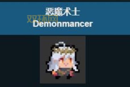 怀旧服恶魔术士输出手法攻略,小白也能看懂的教学