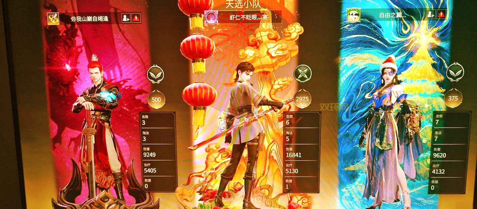 多多杀人游戏攻略:如何在游戏中轻松取胜