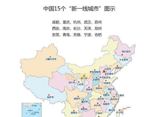 中国排出线：解析最新一线城市与城市发展趋势
