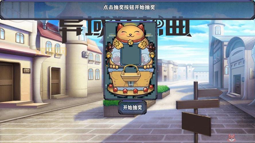异域狂想曲2安卓版上线，带你体验全新冒险！