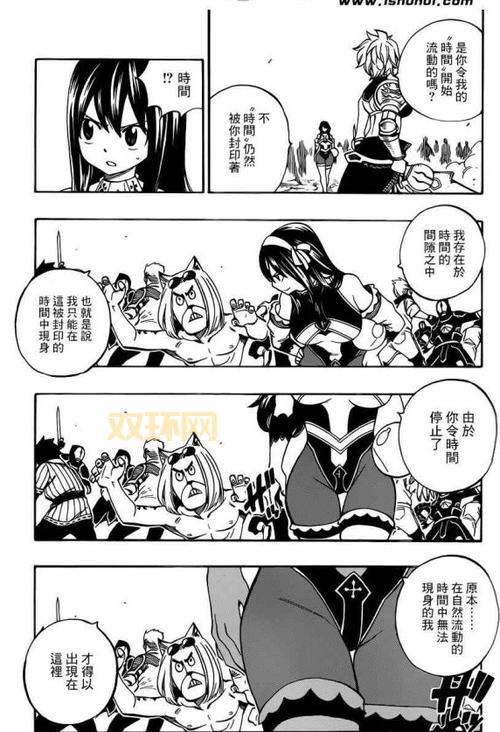 别惹恶魔全流程攻略:从炼狱门到阎罗宫的制胜技巧
