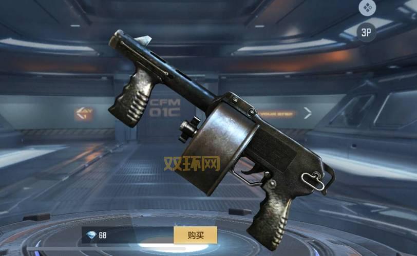 CF G11:高射速无壳步枪,战场新宠
