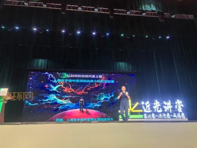 刺客信条:血系剧情简介:揭秘游戏宇宙中的动作冒险