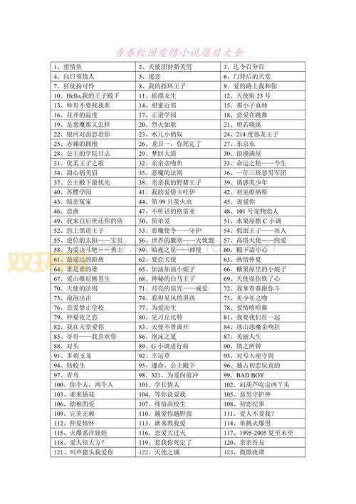 18爱库：探索最全资源下载与整理平台