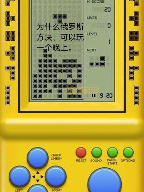 俄罗斯方块消消乐大揭秘,高手教你如何玩转方块消除!