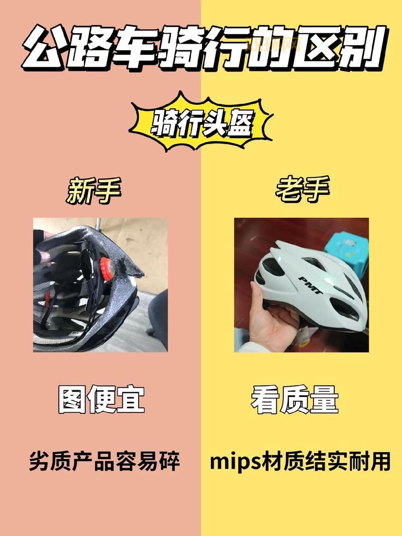 剑姬符文加点攻略,新手老手都适用的终极秘籍!