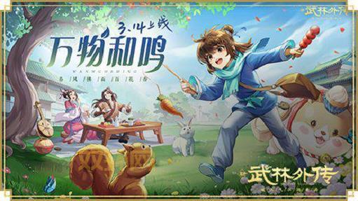 杀戮战士3手游下载：探索全新战斗场景与刺激剧情