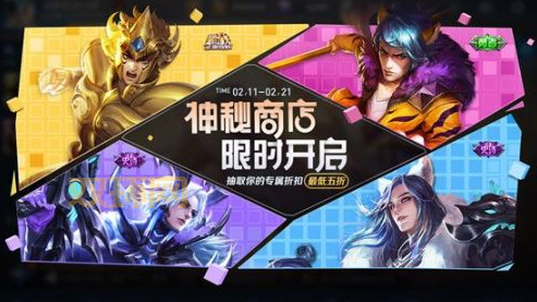 英雄联盟神秘商店2021年11月预测,阿卡丽的福利安排上了?