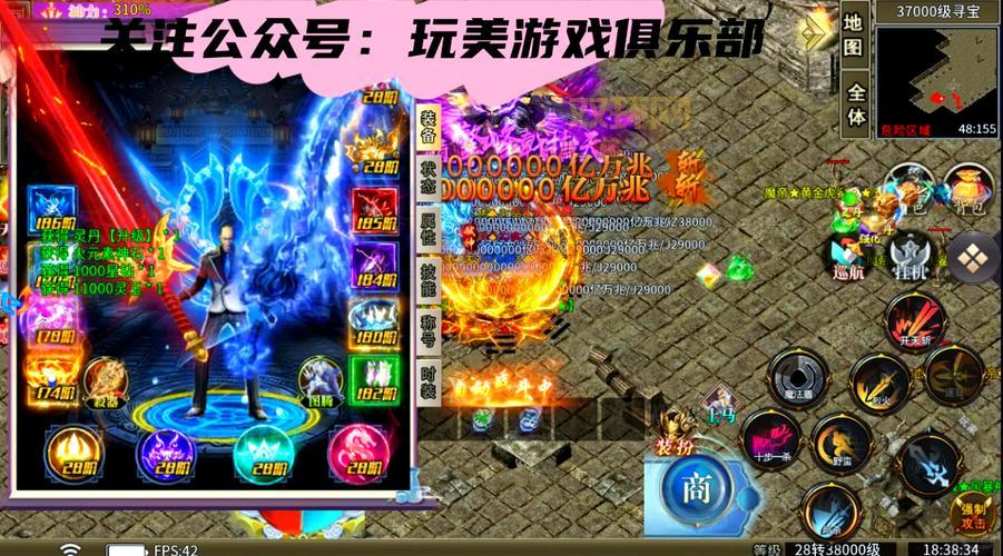 传奇单职业手游切割是真的吗？爆率高不高看完就懂！