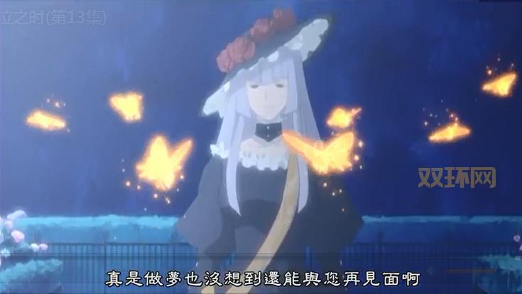 valkyria chronicles