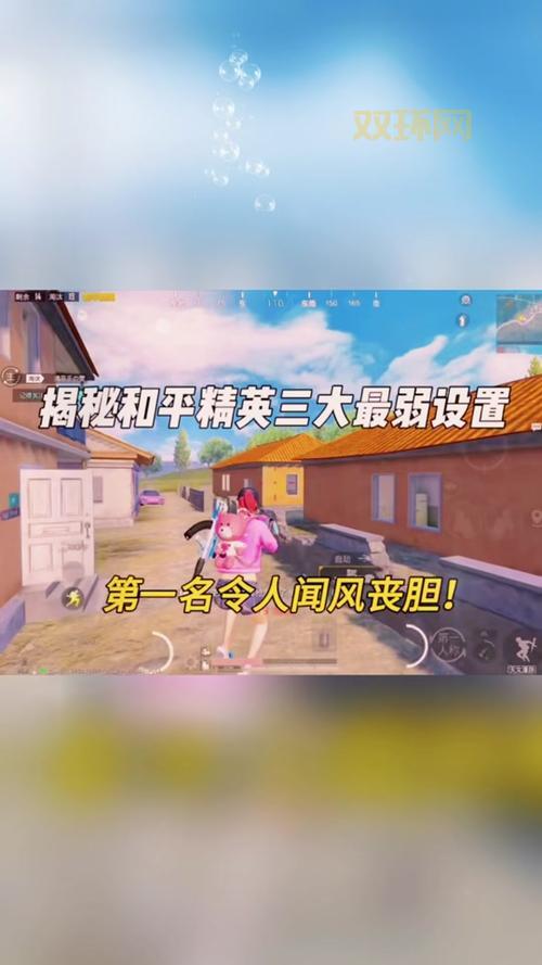 和平精英奇幻之旅怎么玩?探索地宫解谜寻宝技巧