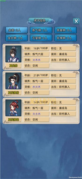 可以强 所有女角色模拟器怎么玩?新手入门攻略看这里!