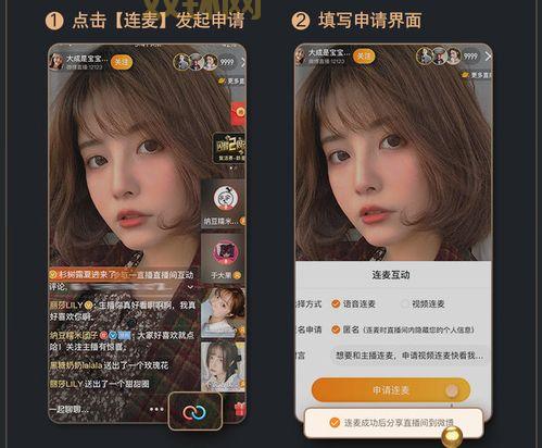 微博怎么玩?新手必看的入门指南