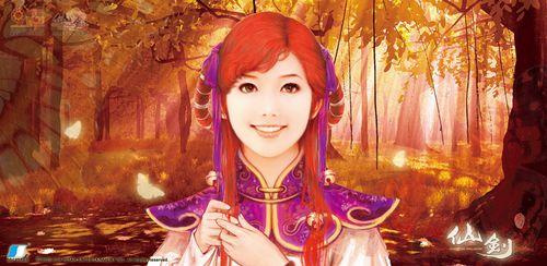 仙剑李忆如:女娲后裔的灵力传奇