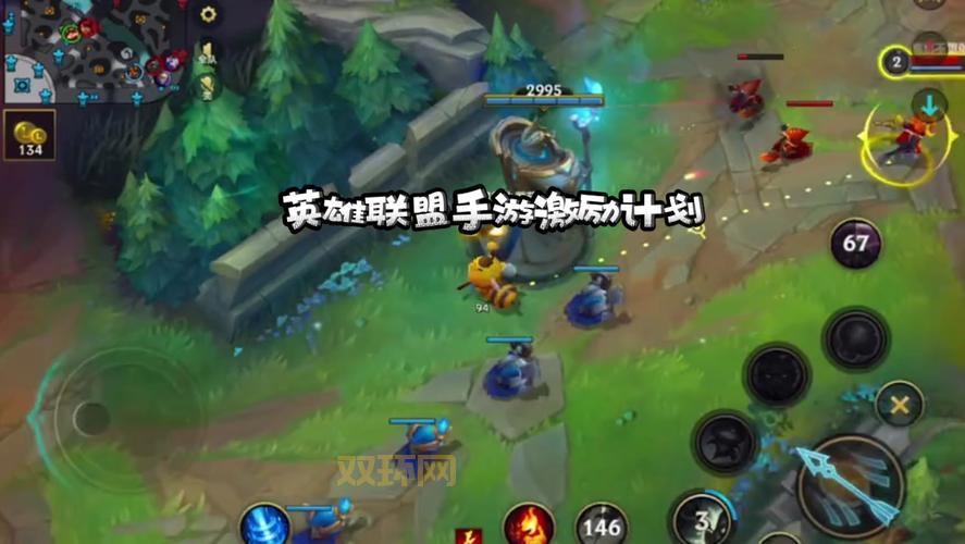 lol老版盲僧技能全解析，老玩家带你回忆经典！