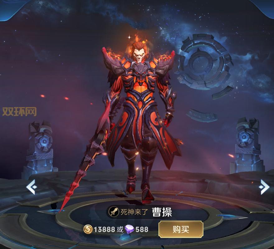 北风冻原图奇皮肤特效帅炸了!游戏实测效果分享!