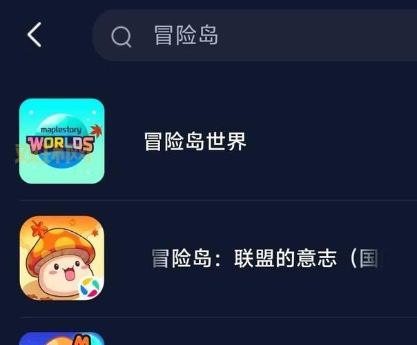 冒险岛官网游戏下载慢怎么办?几个方法加速下载!