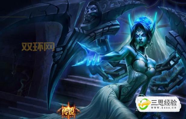 掌握堕落天使出装秘诀,轻松制霸召唤师峡谷