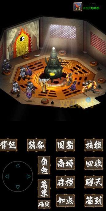 复古霸业手游怎么升级快？老玩家分享快速升级攻略！