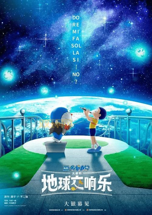 2月13日的节日意义：从无线电日到火神节的多元文化