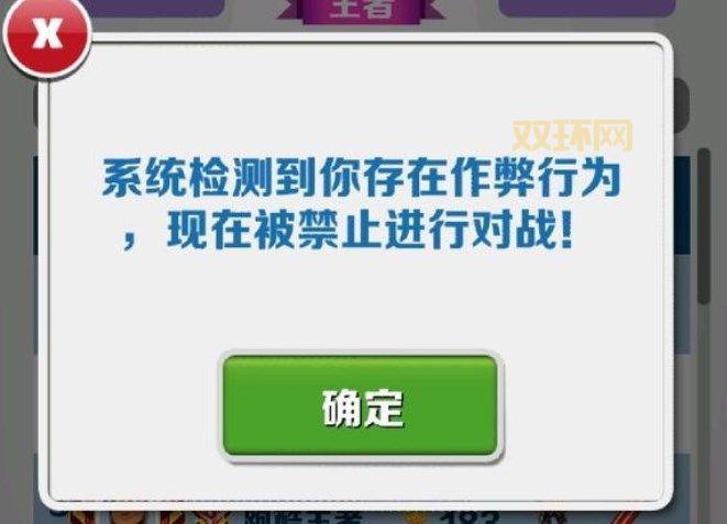 天天酷跑UU助手功能详解：自动跑酷与刷分技巧