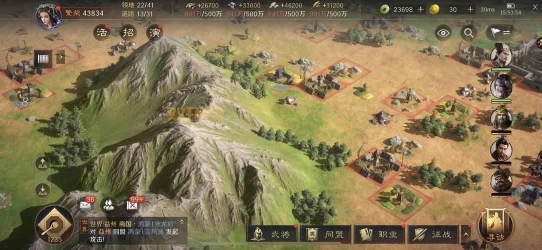 新三国游戏:策略与战斗的完美融合,体验三国历史战场