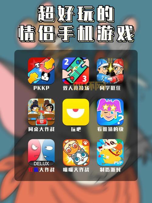 7399游戏盒破解版游戏大全,你想玩的这里都有!