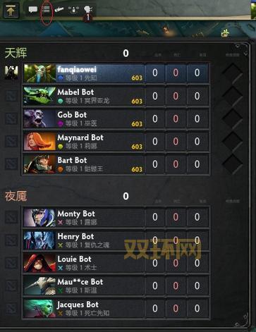 Dota2更新不动?解决卡更新的实用方法指南