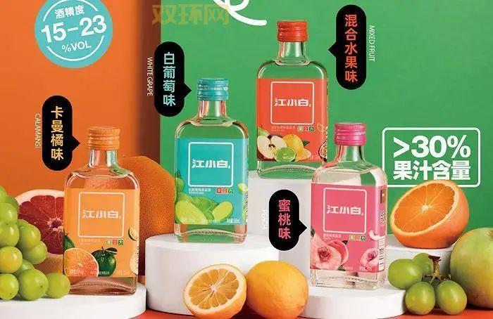 江小白有哪些度数?选购指南助你找到最适合的酒