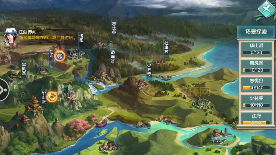侠客风云传 杭州探索指南：最全攻略与任务技巧