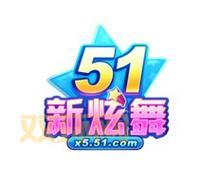 51新炫舞：青春动感新玩法，开启音乐舞蹈新潮流！