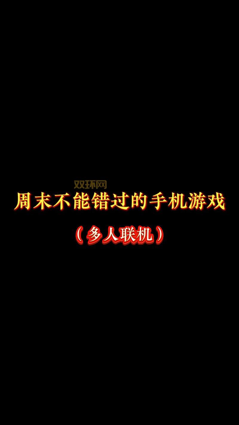 洛克王国晚上几点不能玩？官方时间限制你必须知道！