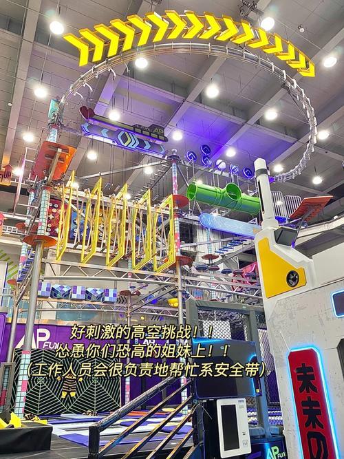 极速摩托下载安装教程，手把手教你轻松搞定！