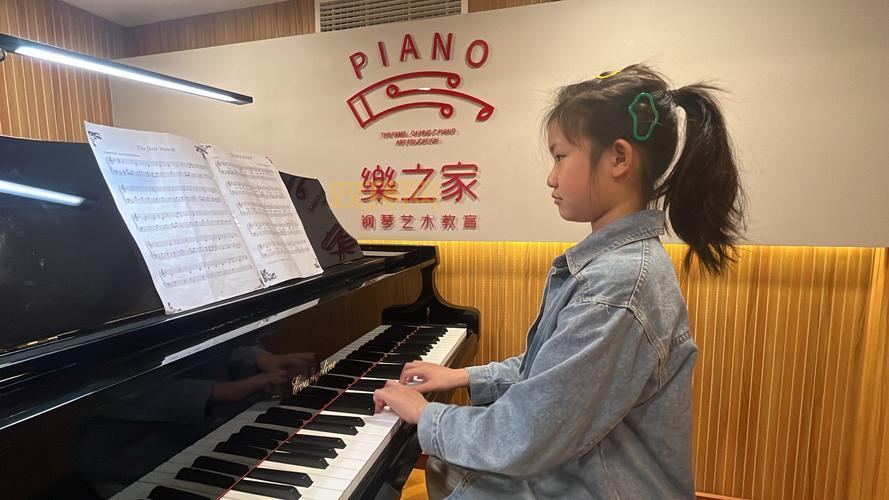 玩钢琴的乐趣:从零开始学会弹奏最美旋律