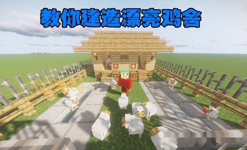 mc门任务路线图怎么走？老玩家教你快速通关秘籍！
