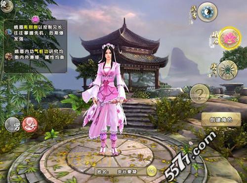 九阴真经少林派必学技能盘点:从入门到精通