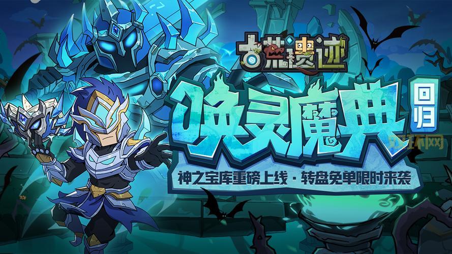 游戏荒?告诉你现在玩什么网游的人最多,快来一起玩!