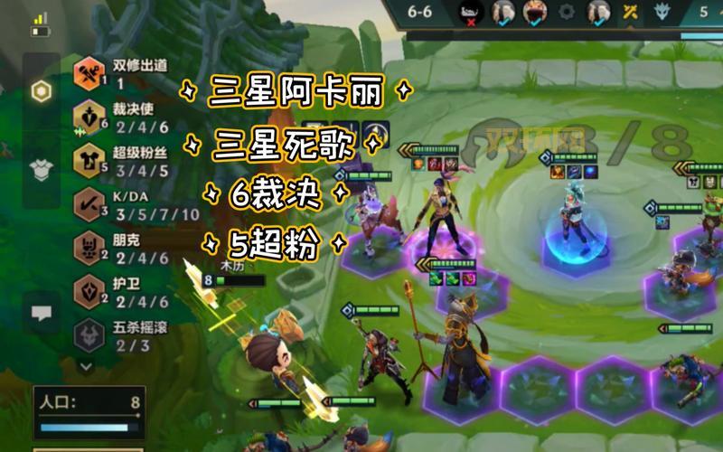 死歌大招怎么才能伤害最大化?这套出装让你轻松超神!