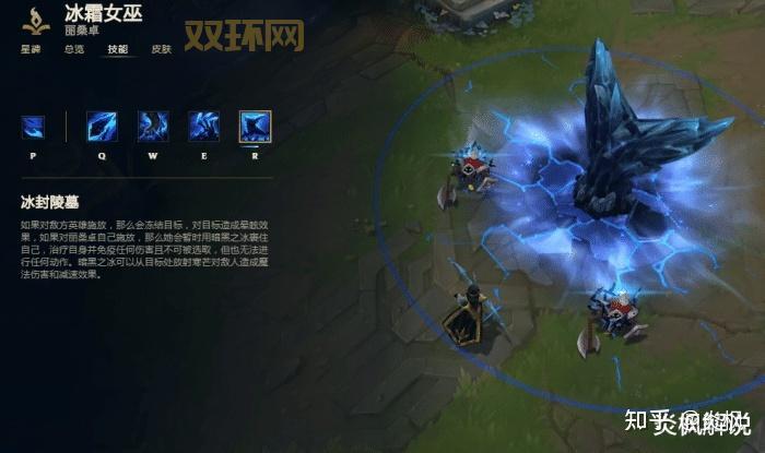 死歌大招怎么才能伤害最大化?这套出装让你轻松超神!