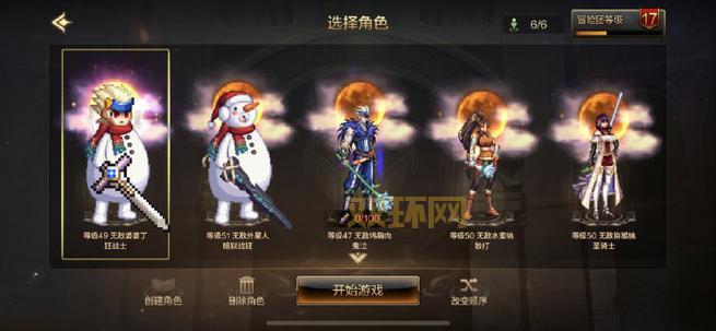 勇士拯救计划手游:热血冒险与刺激挑战一体