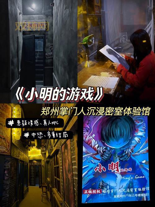 失忆症游戏评测:沉浸式恋爱养成与挑战任务精彩呈现