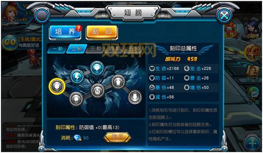 枪战手游怎么玩？老玩家教你快速上手！