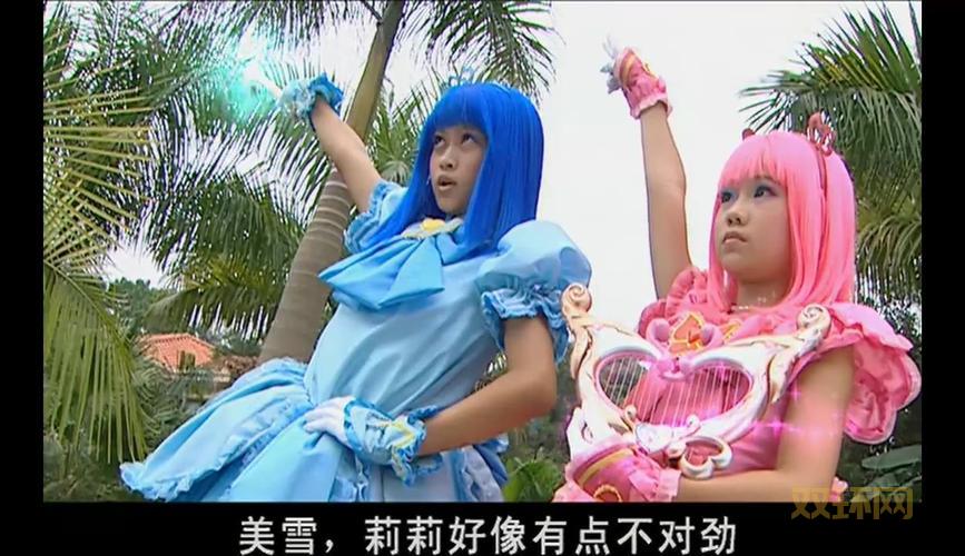 巴啦啦小魔仙第一季剧情简介,魔仙堡和人类世界的奇妙冒险