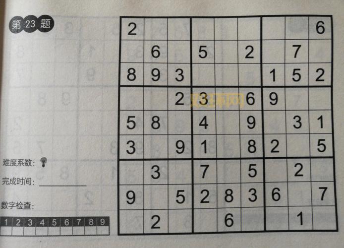 导游打一成语,答案揭晓:引人入胜