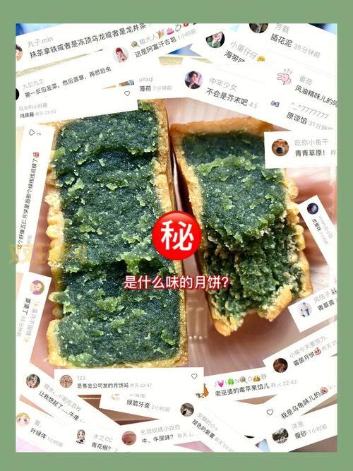导游打一成语,答案揭晓:引人入胜